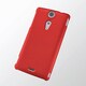 PD-SOX8PVRRD [Xperia GX SO-04D用シェルカバー マットレッド]