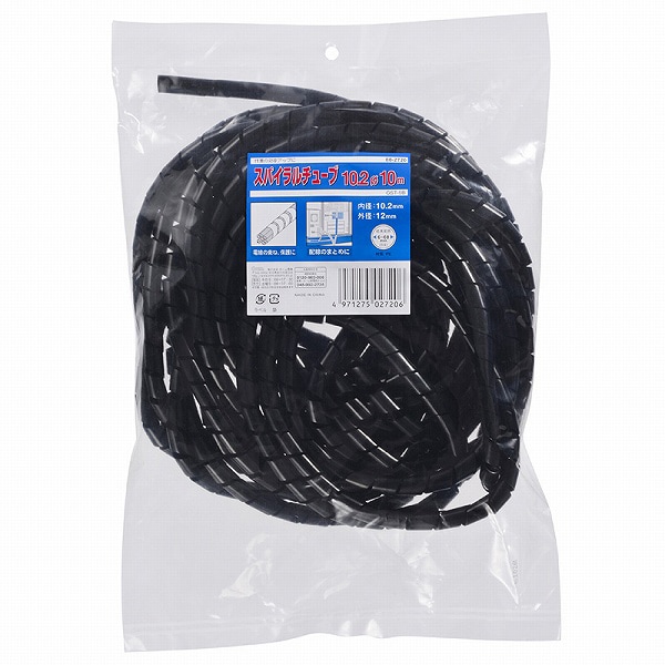 スパイラルチューブ10.2mm 10m 黒 GST-9B