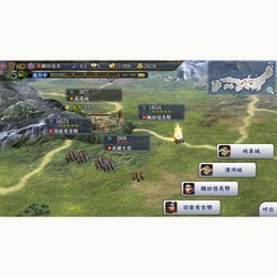 ヨドバシ Com コーエー Koei 信長の野望 天道 With パワーアップキット Ps Vitaソフト 通販 全品無料配達
