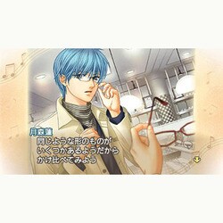 コーエーテクモ the Best 金色のコルダ2f - PSP Amazon.co.jp: コーエーテクモ the Best 金色のコルダ2f - PSP