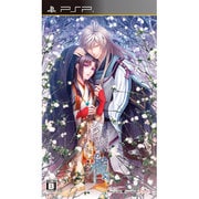 白華の檻 ～緋色の欠片4～ [PSPソフト]
