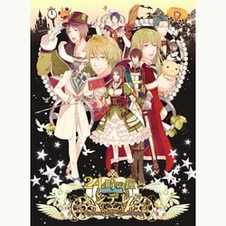 ヨドバシ.com - QuinRose クインロゼ 24時の鐘とシンデレラ