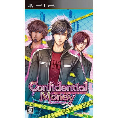 Confidential Money～ 300日で3000万ドル稼ぐ方法～ [PSPソフト]
