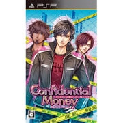 Confidential Money～ 300日で3000万ドル稼ぐ方法～ [PSPソフト]