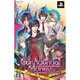 Confidential Money～ 300日で3000万ドル稼ぐ方法～ 限定版 [PSPソフト]