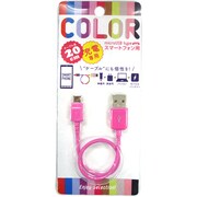 microUSB 20cm/D-PK UC-SP03PK-D
