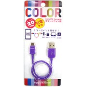 microUSB 20cm/D-VL UC-SP03VL-D