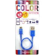 microUSB 20cm/D-BL UC-SP03BL-D