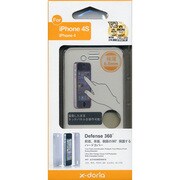 RBXDF07 [iPhone 4S/4用ケース X-doria Defense360 ゴールド]