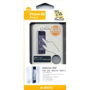 RBXDF08 [iPhone 4S/4用ケース X-doria Defense360 シルバー]