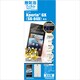 B353SO04D [Xperia GX SO-04D用 液晶保護シール 無気泡高光沢フィルム  ノットエアバブルガードナー]