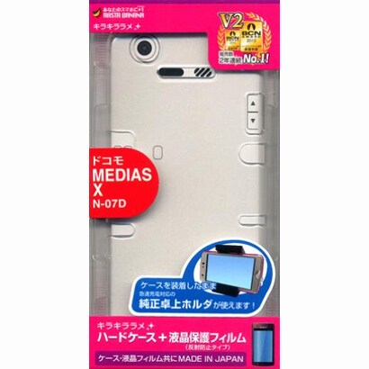 X123N07D [MEDIAS X N-07D用 ハードケース ラメ クリア]