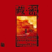 RMCD-1015 [高原幻想CD]