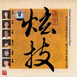 RMCD-1019 [悠久のメロディーCD]