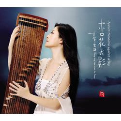 RMCD-1032 [杏の樹の下でCD]