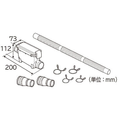 WLB-4 [洗濯機糸くずボックス]