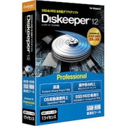 Diskeeper 12J Professional [Windows]