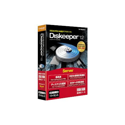 Diskeeper 12J Server [Windows]