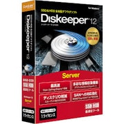 Diskeeper 12J Server [Windows]