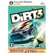 DiRT 3 日本語マニュアル付英語版 価格改定版 [Windows]