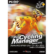 プロサイクリングマネージャー シーズン2012(日本語マニュアル付き英語版) [Windows]