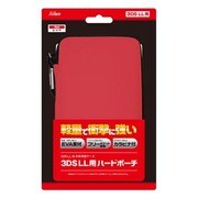 ハードポーチ レッド [3DSLL用]