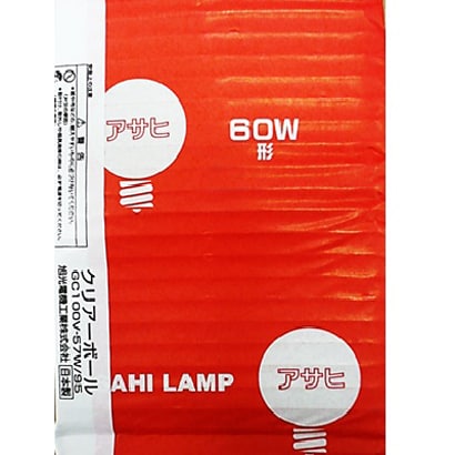 白熱電球 ボール球 E26口金 100V 60W形（57W） 95mm径 GC100V-57W/95