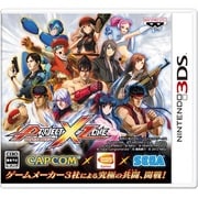 PROJECT X ZONE [3DSソフト]
