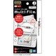 ニンテンドー3DSLL用マルチフィルム [3DS LL 用アクセサリー]