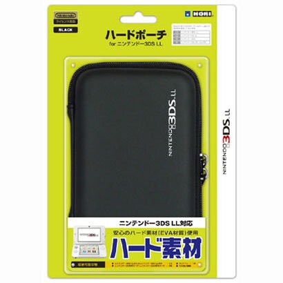 3DS-302 [ハードポーチ for ニンテンドー3DSLL ブラック]