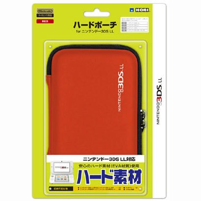 3DS-303 [ハードポーチ for ニンテンドー3DSLL レッド]