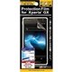 PG-SO04D01 [Xperia GX SO-04D専用液晶保護フィルム 光沢ハードコート]