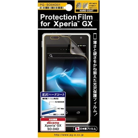 PG-SO04D01 [Xperia GX SO-04D専用液晶保護フィルム 光沢ハードコート]