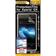 PG-SO04D01 [Xperia GX SO-04D専用液晶保護フィルム 光沢ハードコート]