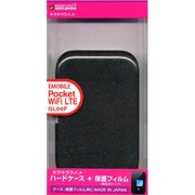 Pocket WiFi LTE(GL04P) ハード ラメBK X328GL04P