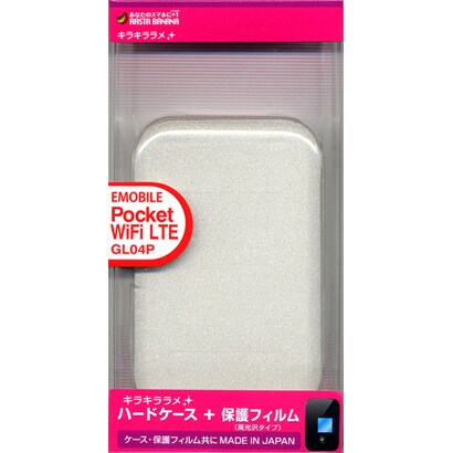 Pocket WiFi LTE(GL04P) ハード ラメCL X329GL04P
