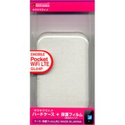 Pocket WiFi LTE(GL04P) ハード ラメCL X329GL04P