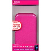 Pocket WiFi LTE(GL04P) ハード CLラメMA X330GL04P