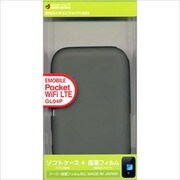 Pocket WiFi LTE(GL04P) TPU BK X332GL04P