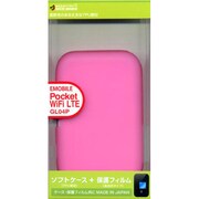 Pocket WiFi LTE(GL04P) TPU MA X333GL04P