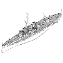 ヨドバシ.com - トランペッター イギリス海軍戦艦 HMS ドレッド