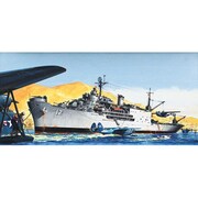 314 [1/426 USS パインアイランド]
