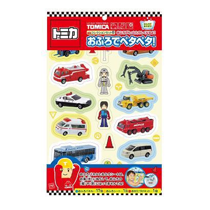 トミカ おふろでペタペタ！コレクションセットB