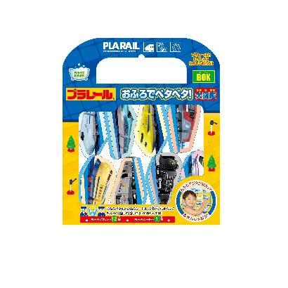 プラレール おふろでペタペタ！大図鑑