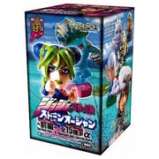 CTキャラヒーローズ ジョジョの奇妙な冒険 第6部 [キャラヒーローズ ジョジョの奇妙な冒険 第6部]