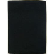 文庫判ブックカバーBK UBM-BOOK-01