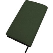 新書判ブックカバーKA UBM-CV3-04