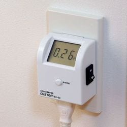ヨドバシ.com - EC-03EB [簡易電力量計]のレビュー 22件EC-03EB [簡易