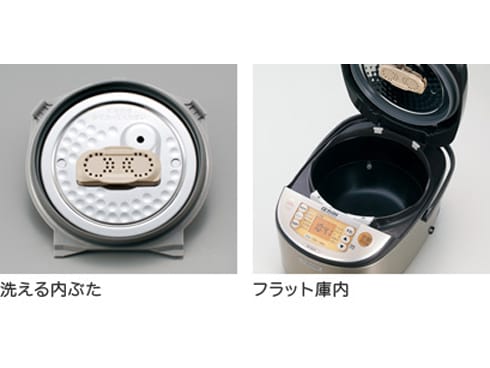 ヨドバシ.com - 象印 ZOJIRUSHI 3通り炊き分け1升炊き圧力IH炊飯ジャー ステンレス NP-HN18-XA 通販【全品無料配達】