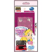 キャラプレフィルムホログラム・アリス [3DS用アクセサリー]